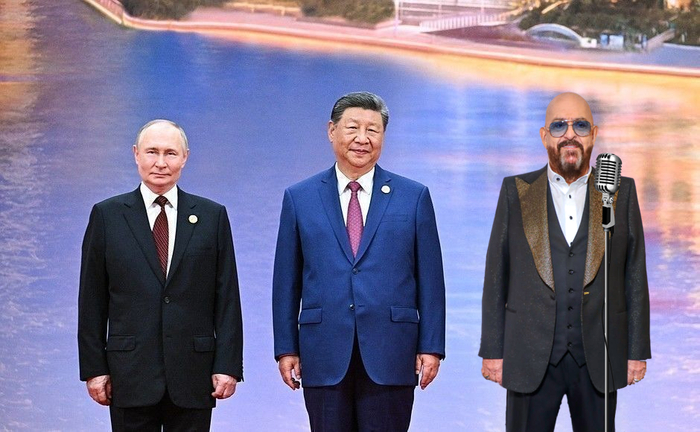        3   , , , , Fake News