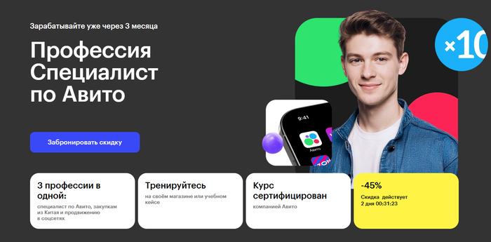  : &#x2B50;&#xFE0F; 4.7     .