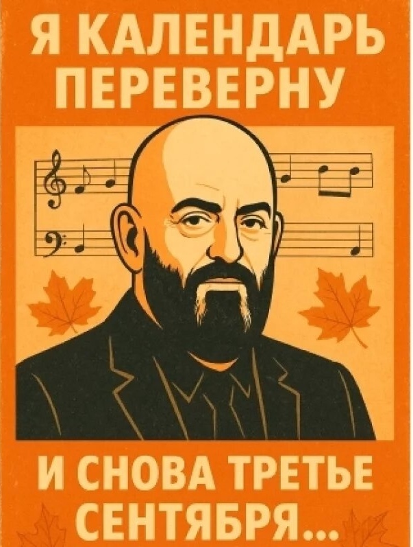  3    , , , , , 3 ,  