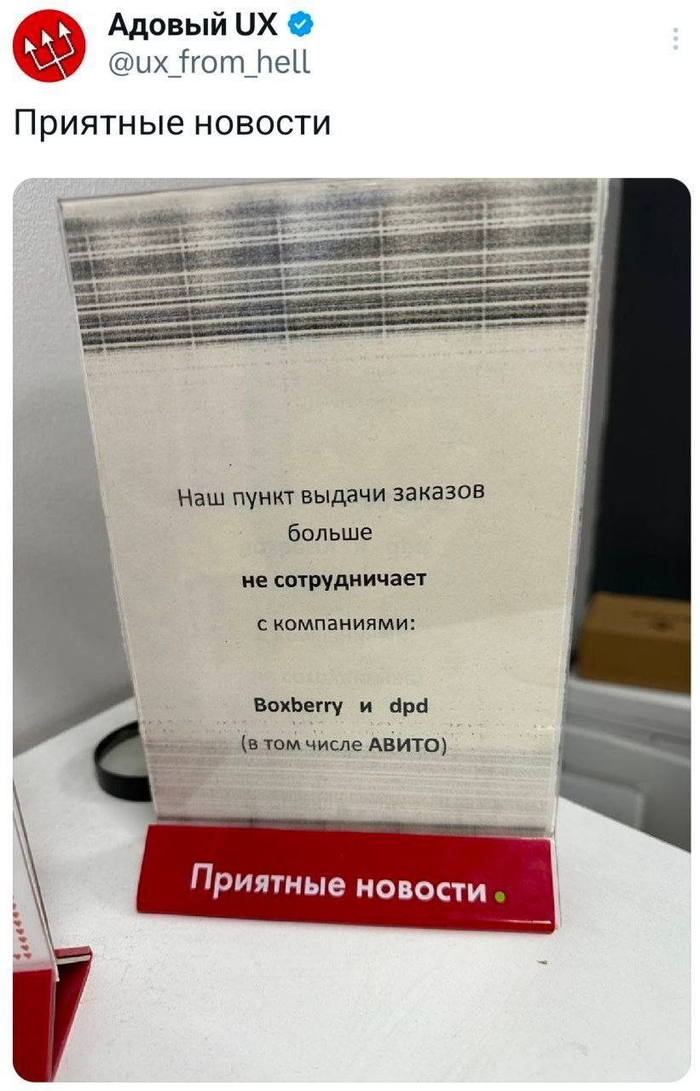    , , 