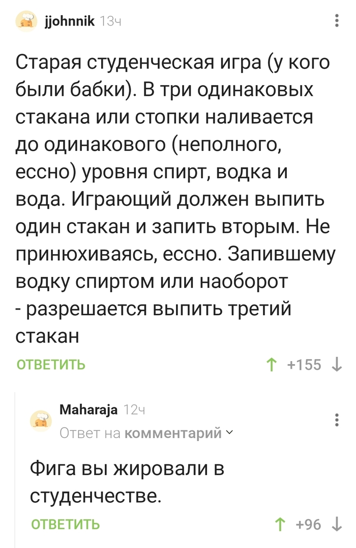   ! , , , , ,   , 
