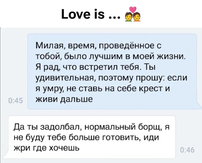 rmjrdlh2.webp