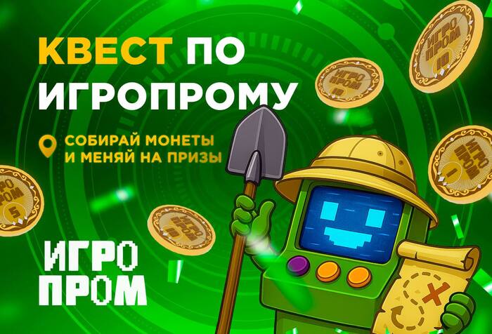      ! ,  , Gamedev, 