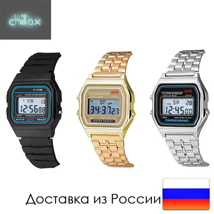     Casio F91W Montana! , AliExpress, , , , , ,  