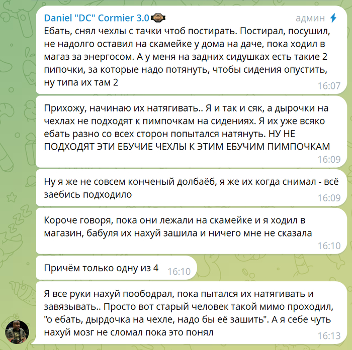 ������� �� ����