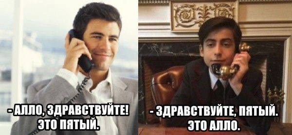       ,   ,  , , Telegram ()