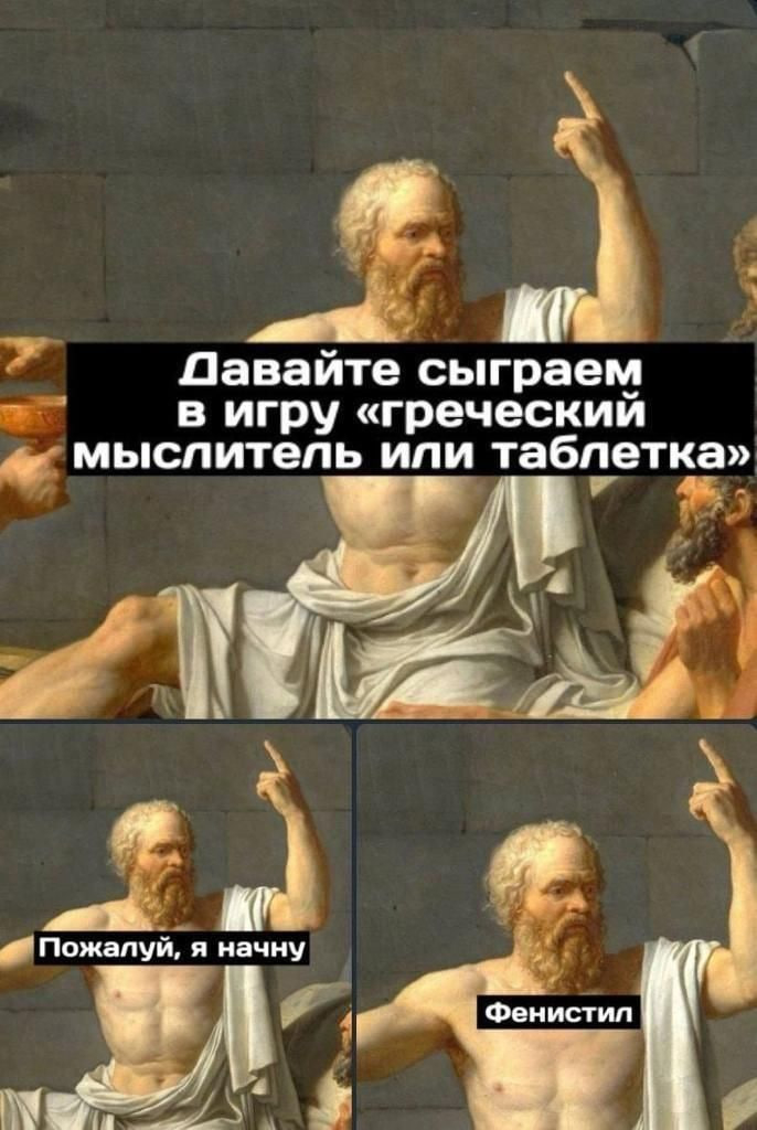  ... ,   , , , , Telegram ()