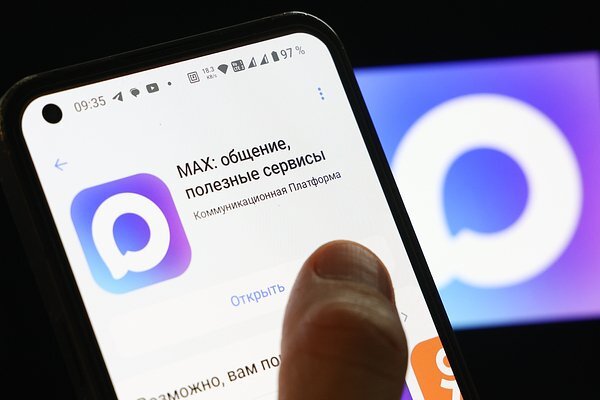        MAX , , ,  MAX, , 