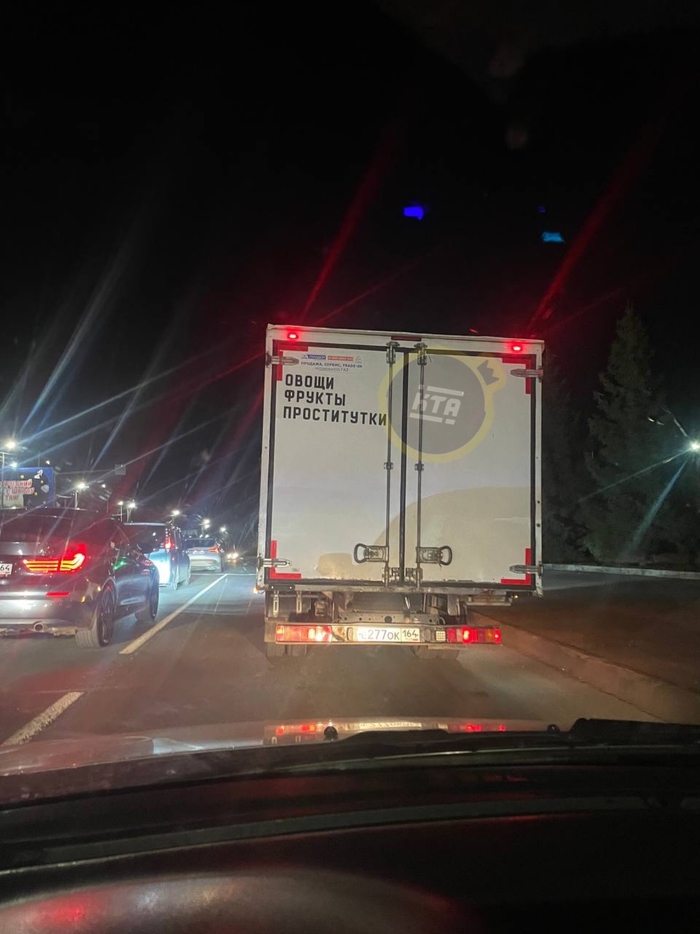 ���� ������ �� ���������...