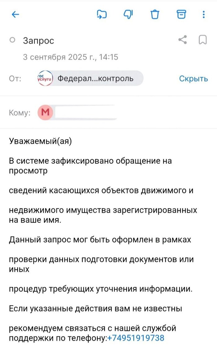   , -, , , , , ,  