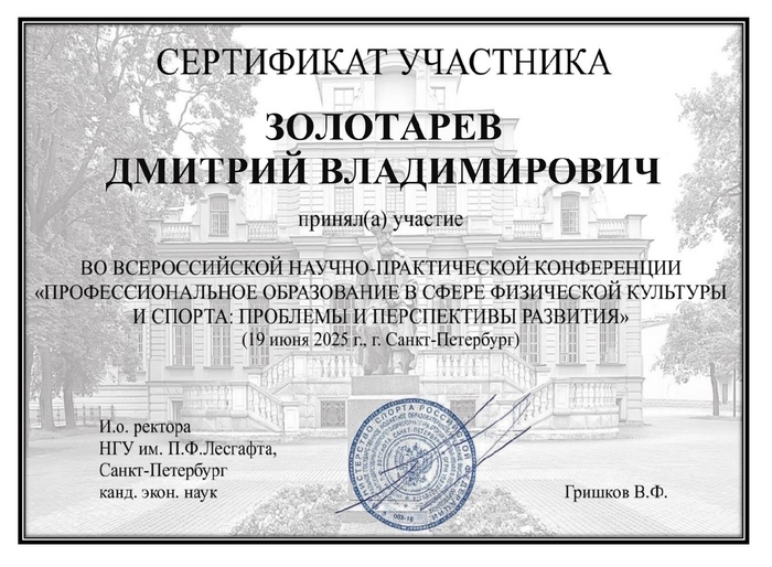 #гимнастикадляинтеллекта