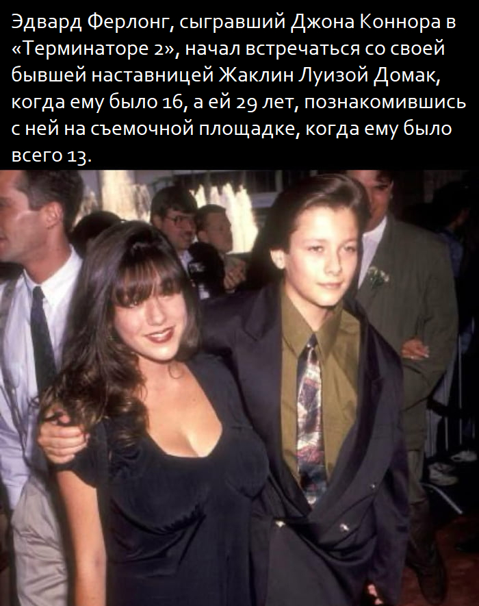     ,   ,  ,  2:  , ,   