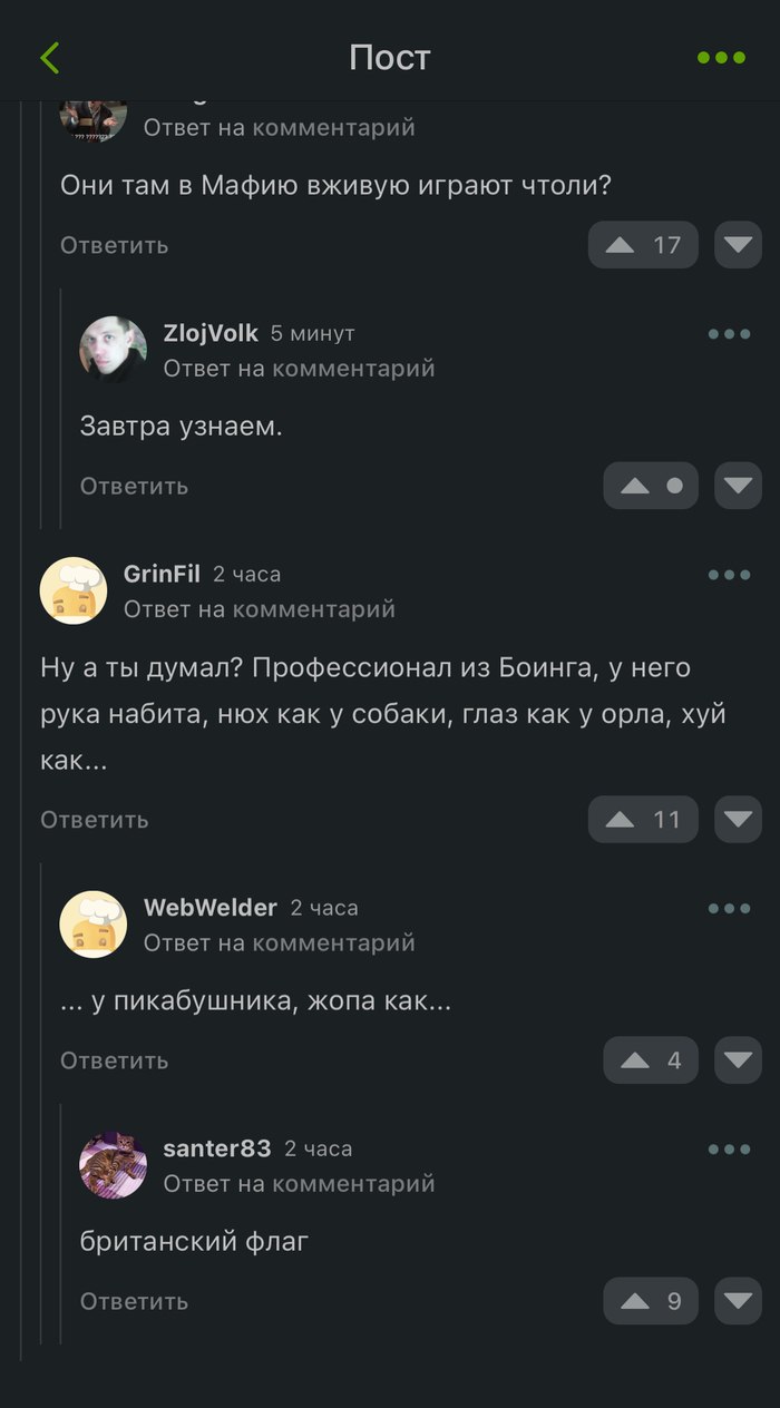        "  "        ,   , , , , , Afd,  ,   