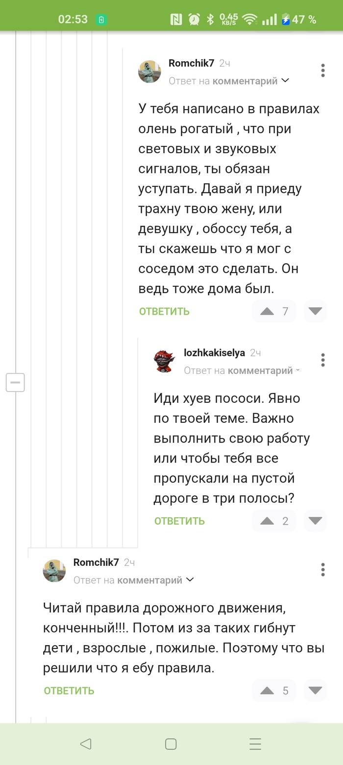 �������� ��� ����...(�.)