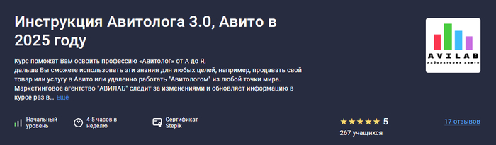  : &#x2B50;&#xFE0F; 5.0    17 .