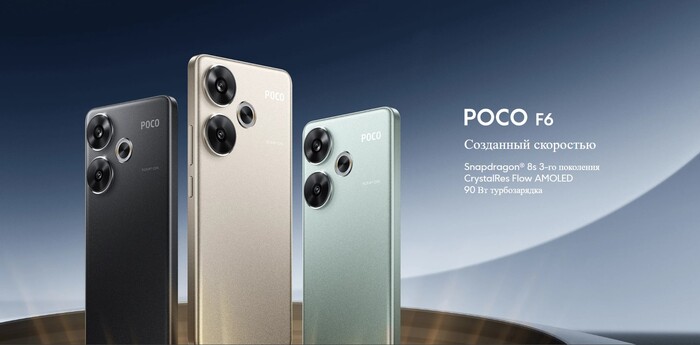            MIUI Android, , , , , , , , , Miui, Xiaomi, Vivo, Oppo, Realme, 