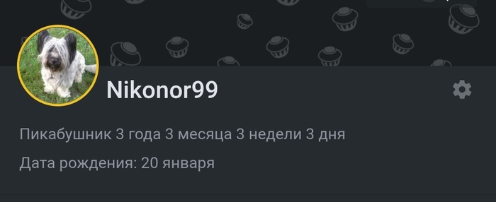  , , , 