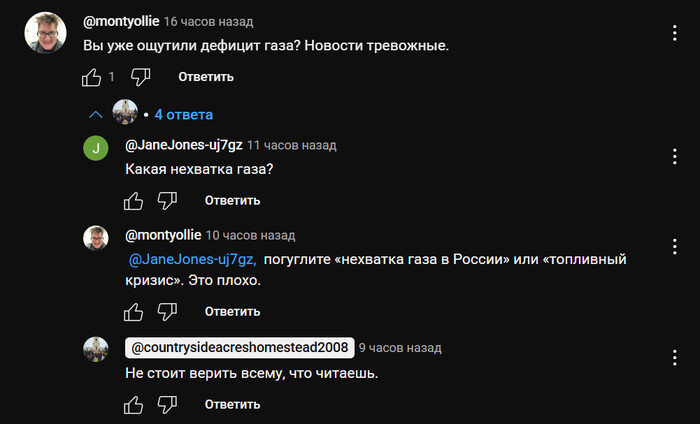       ,      , , , , , , , ,   , YouTube ()
