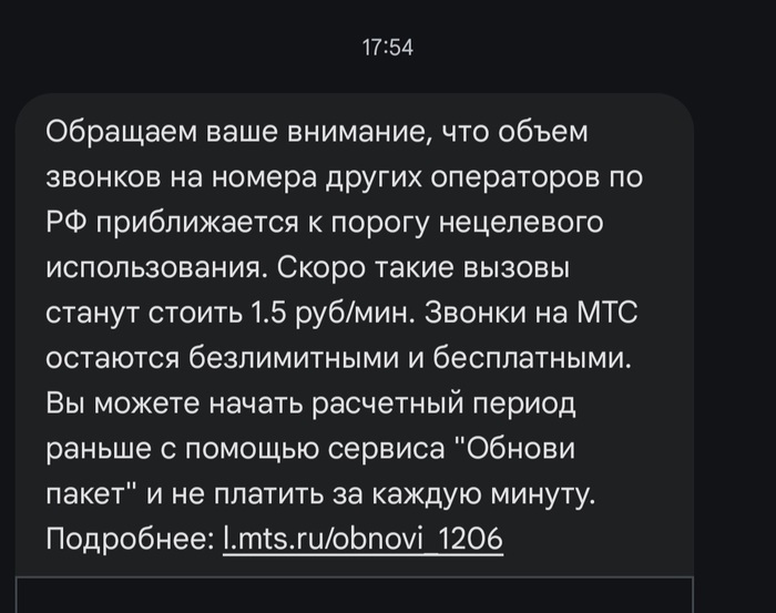   ,  ?  , , ,  ,  , , ,  ,   