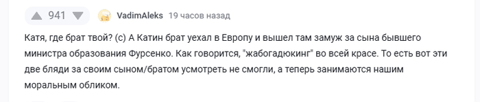Пикабу сегодня и почти 10 лет назад
