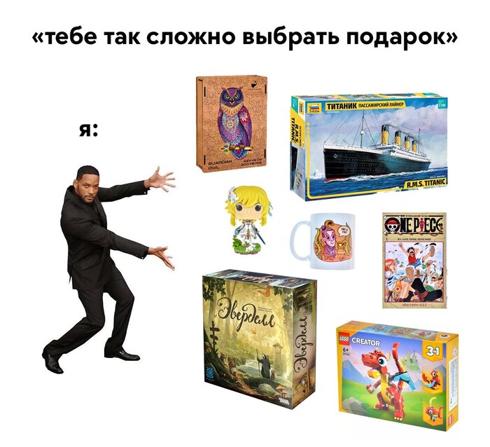       ?