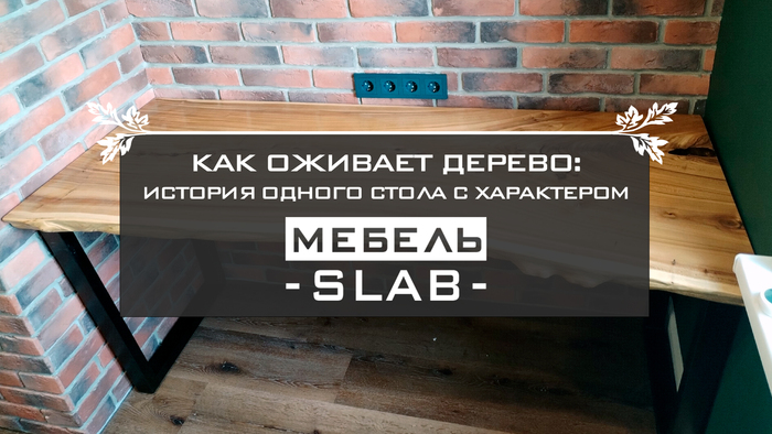   :        , , 