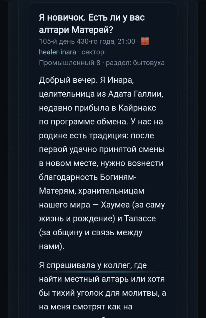   :     ? ,  , , ,  , 