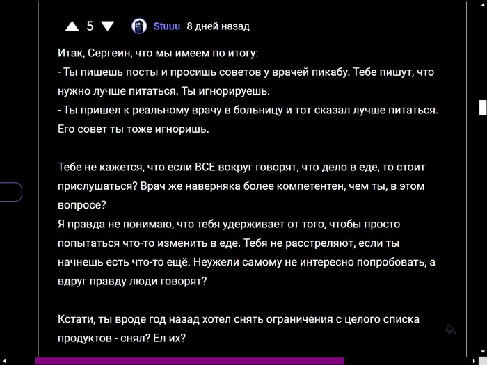      , , , , , , ,  , , ,   