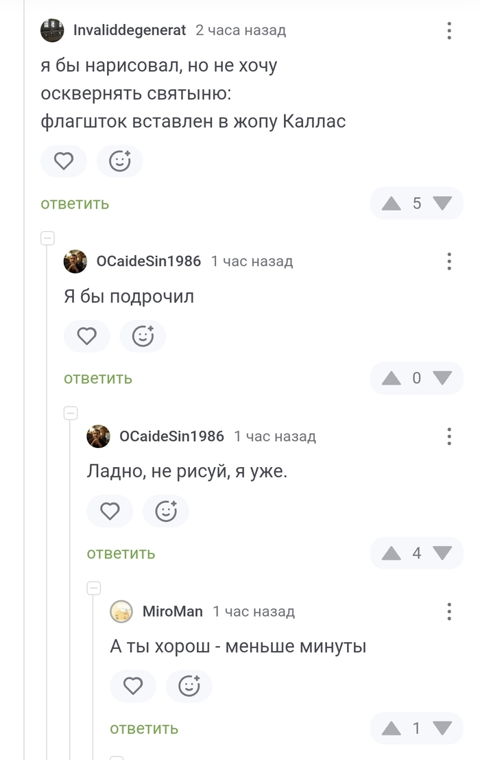    ,     , , , , 