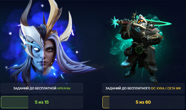 EPICLOOT   "  " , , , 