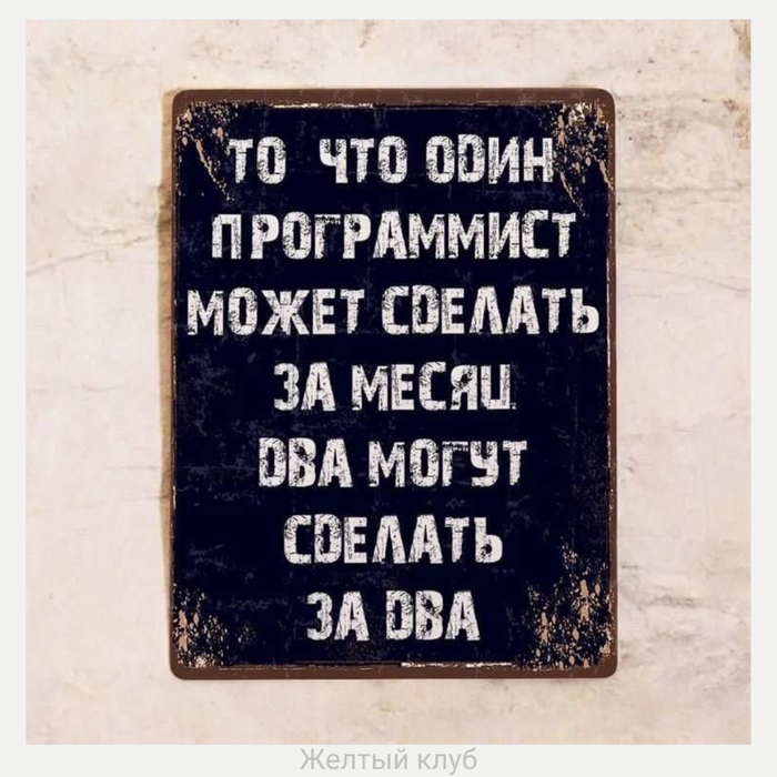   1, 1: 8, 