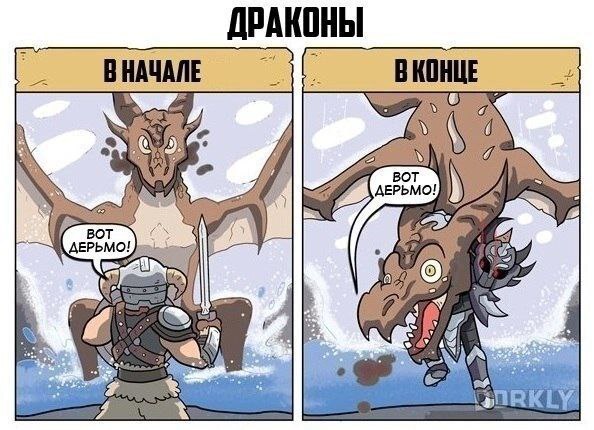        , ,   , The Elder Scrolls V: Skyrim, The Elder Scrolls, Bethesda,  , 