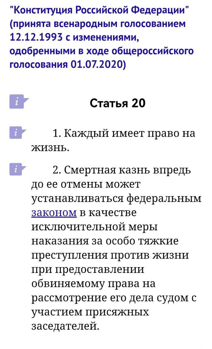    ,     ? , , , , ,   