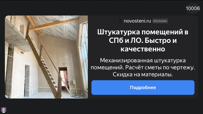    ,  ,  