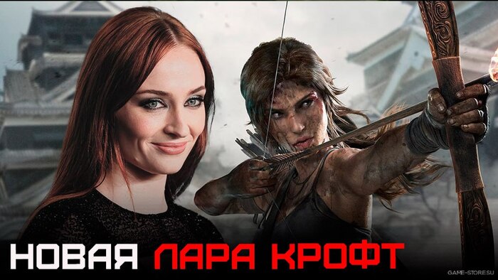 Amazon          Tomb Raider ,  , ,  