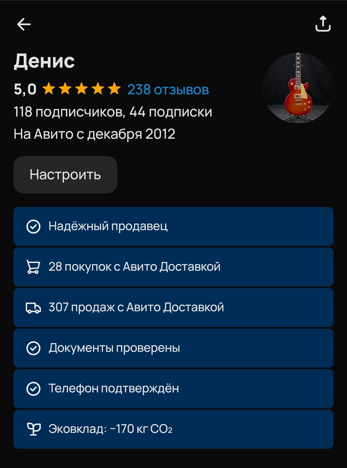      , , , , 