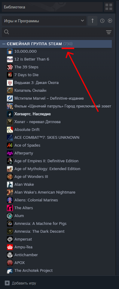 �������� ������ ������, ������ ��� � 90% ��� � �� �����, � ��� ���� ������ ��������