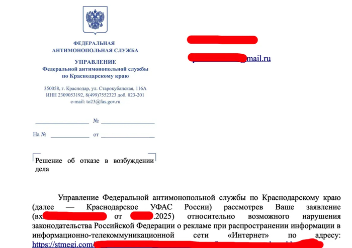       :   ,      , , , ,   