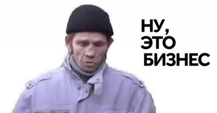     ,  !   ? , , , , Telegram ()