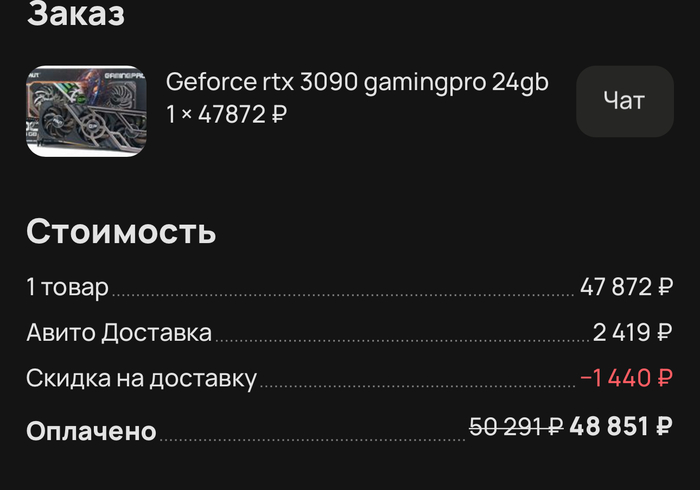  50000      , , , , 