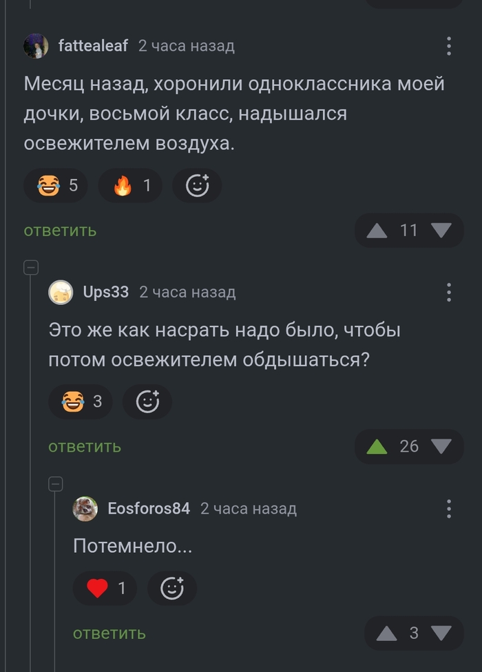  ,   ,   ,  ,  