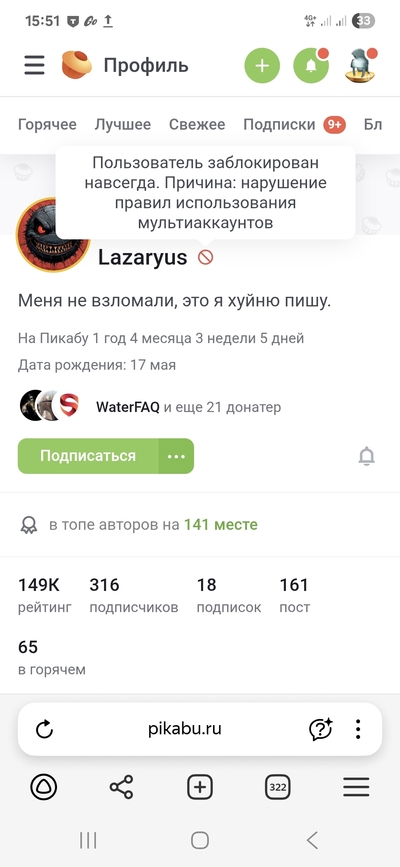 ����������� � �����������
