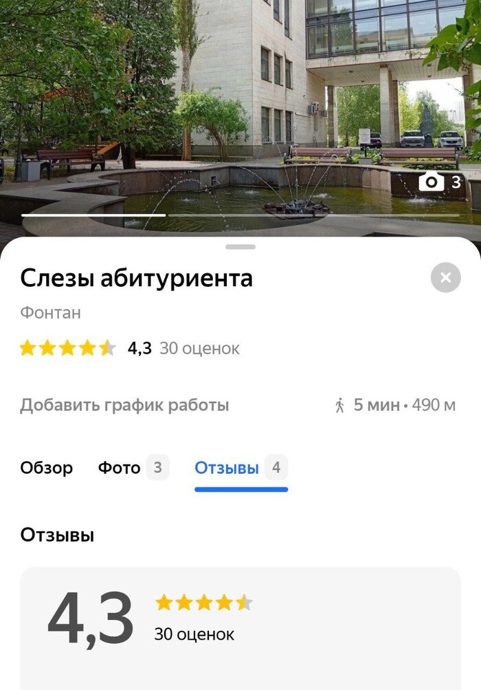 " "   () , , , , ,  ,  ,  , 
