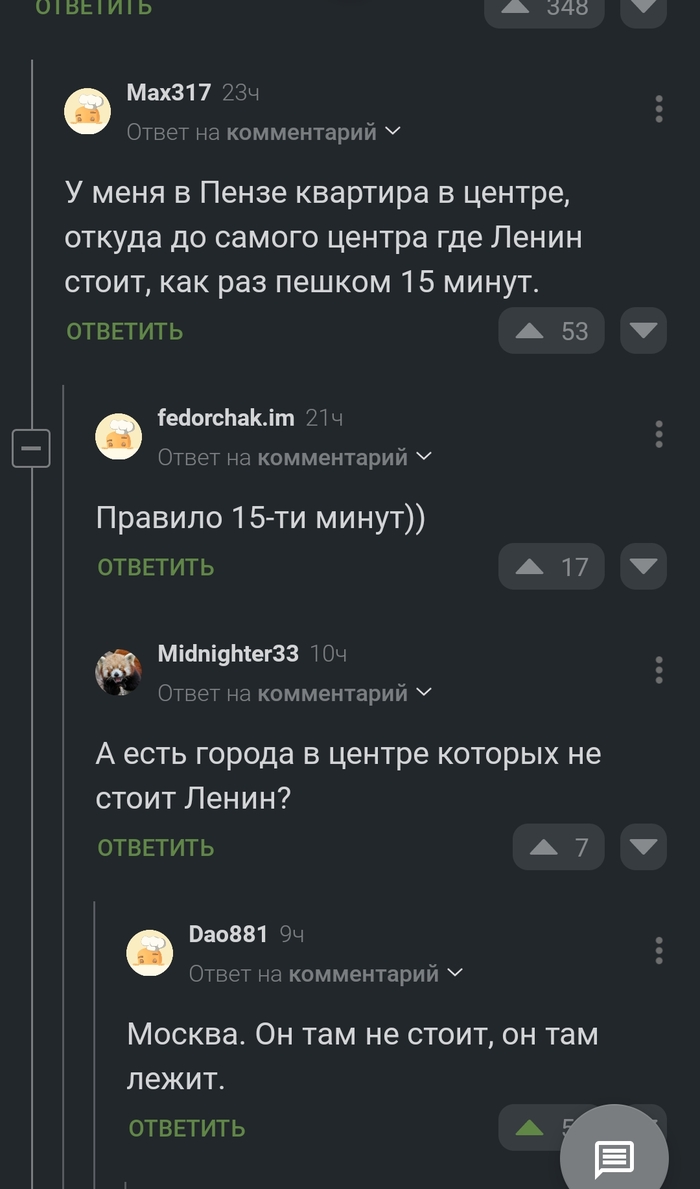     , ,  