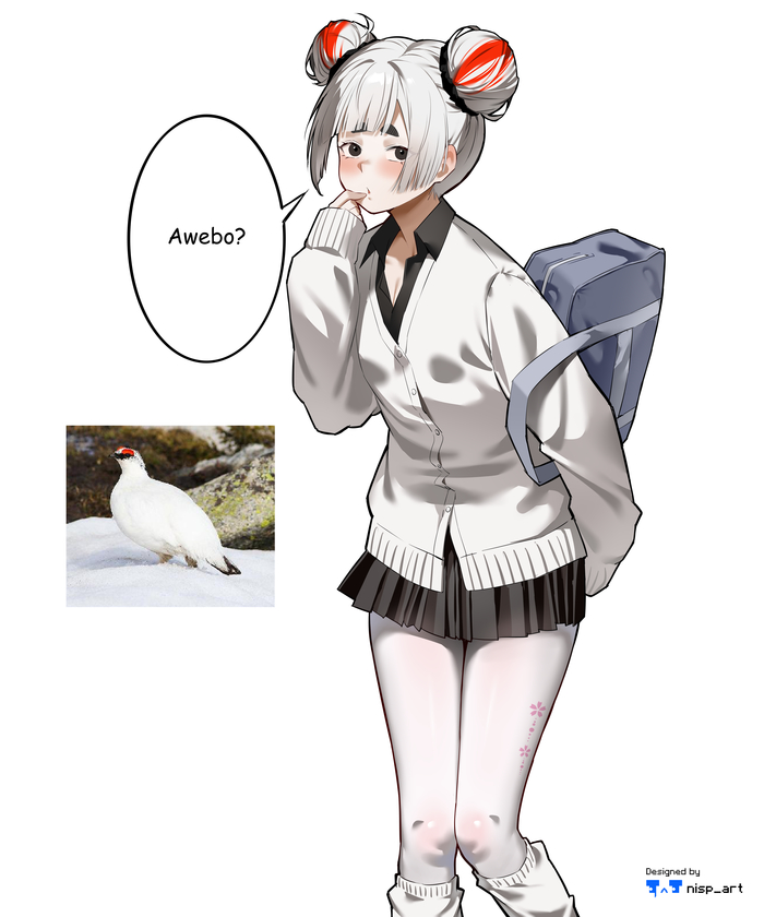 Awebo ,  , , , Anime Art