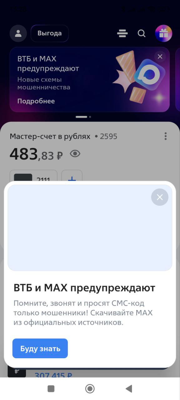 MAX     ,  MAX, 