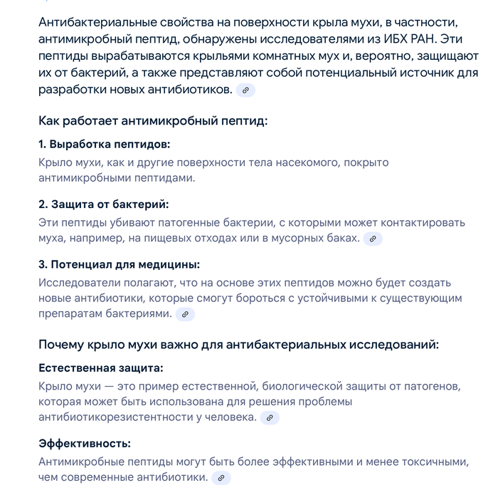      , , , ,  (), ,  ,  , 