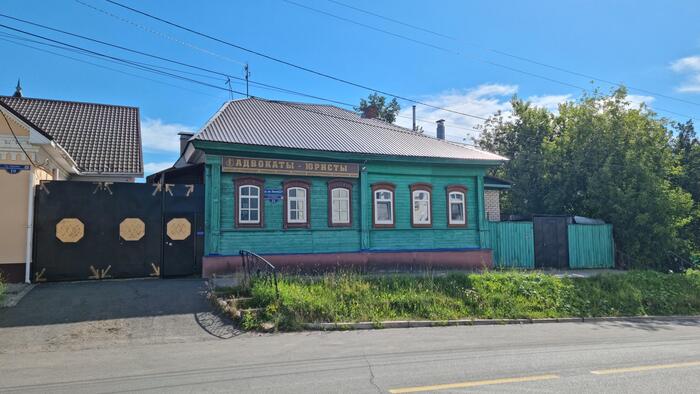 Когда юристы ценят классику! Своя атмосфера, ничего не скажешь.