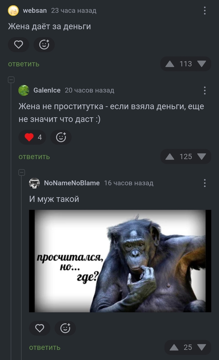   ,   