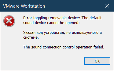     VMWare Workstation Pro. ,    !  , Windows,  , Vmware,  , 